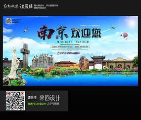 湖南农业大学学位证四级